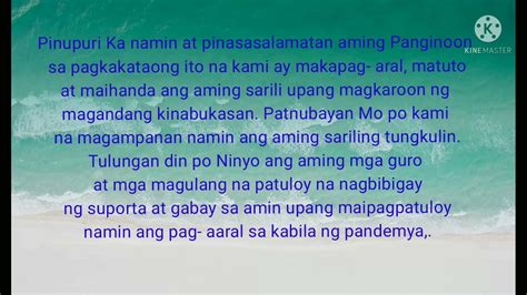 nilagang buto buto ng baka meaning